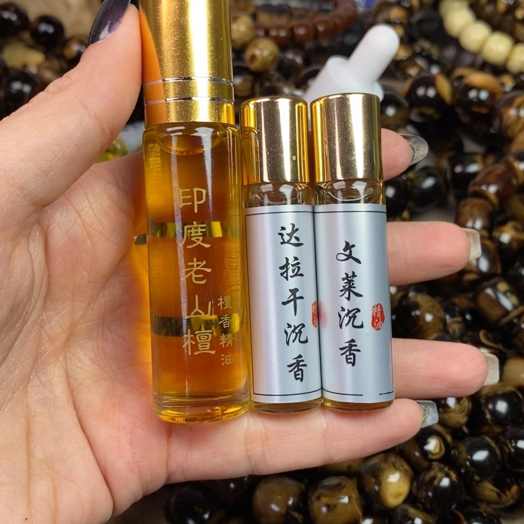 橄榄核手串/手链精品