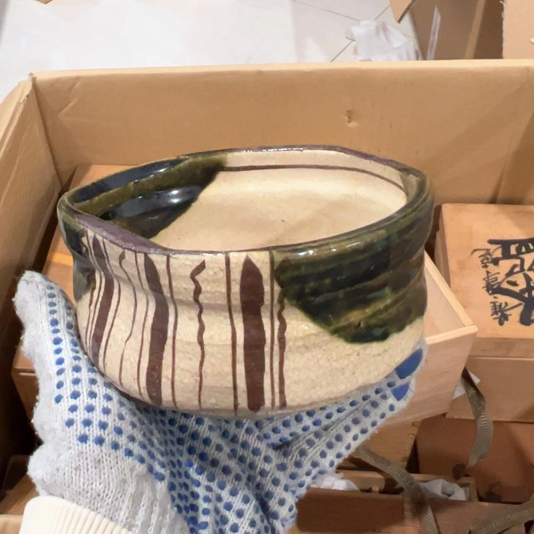 紫砂茶案感谢您对我们