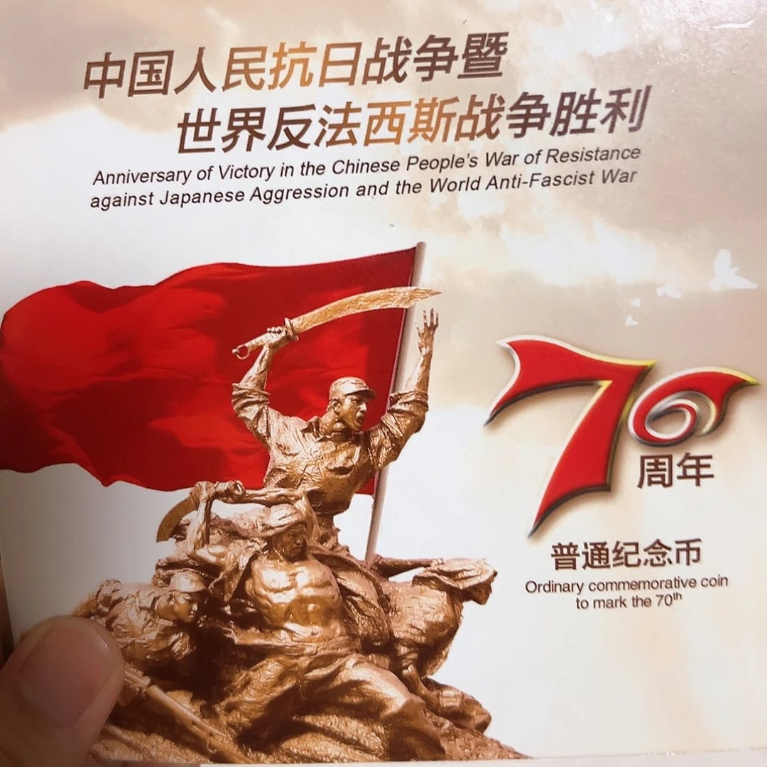 汽***璃其他普通金属点一OO双冠尾901刀
