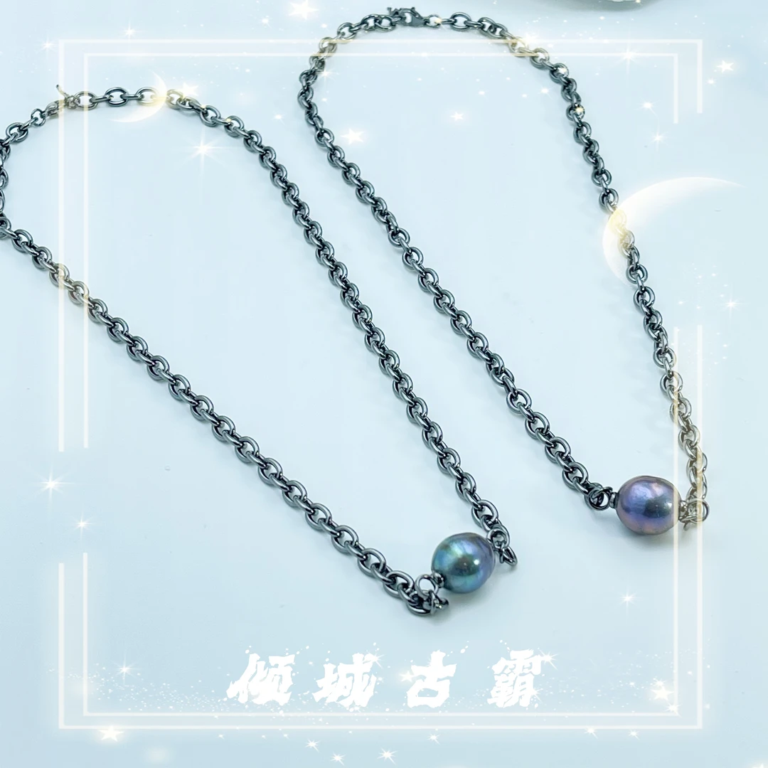 天然真珍珠12-13mm莫兰迪圆巴m链异形巴洛克多样发一s677