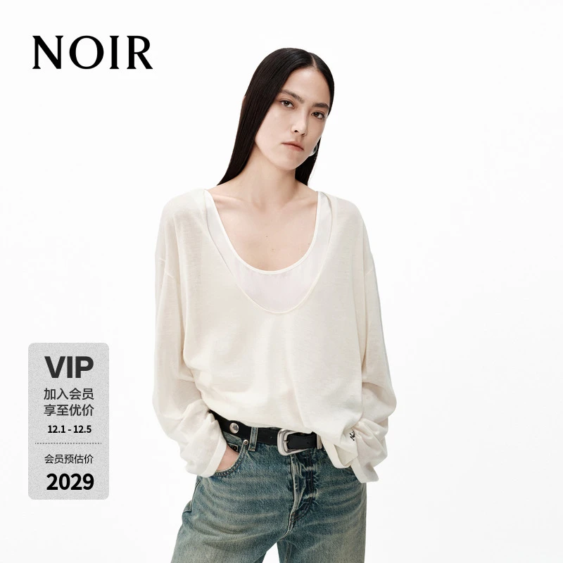 【NOIR系列】MOCO毛衣山羊绒2025春新品背心套装MBE1SWT053