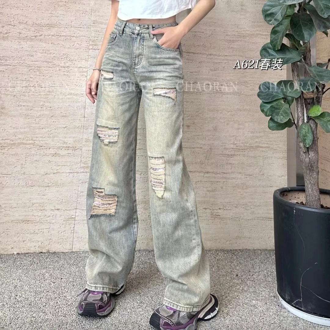 超然2025新款破洞牛仔裤时尚设计感显瘦直筒阔腿裤百搭长裤A621