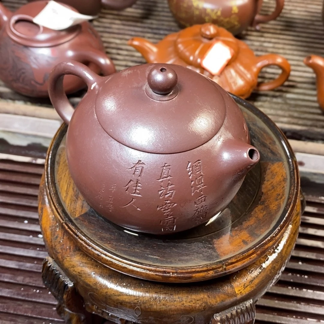 茶壶紫泥原矿手工119