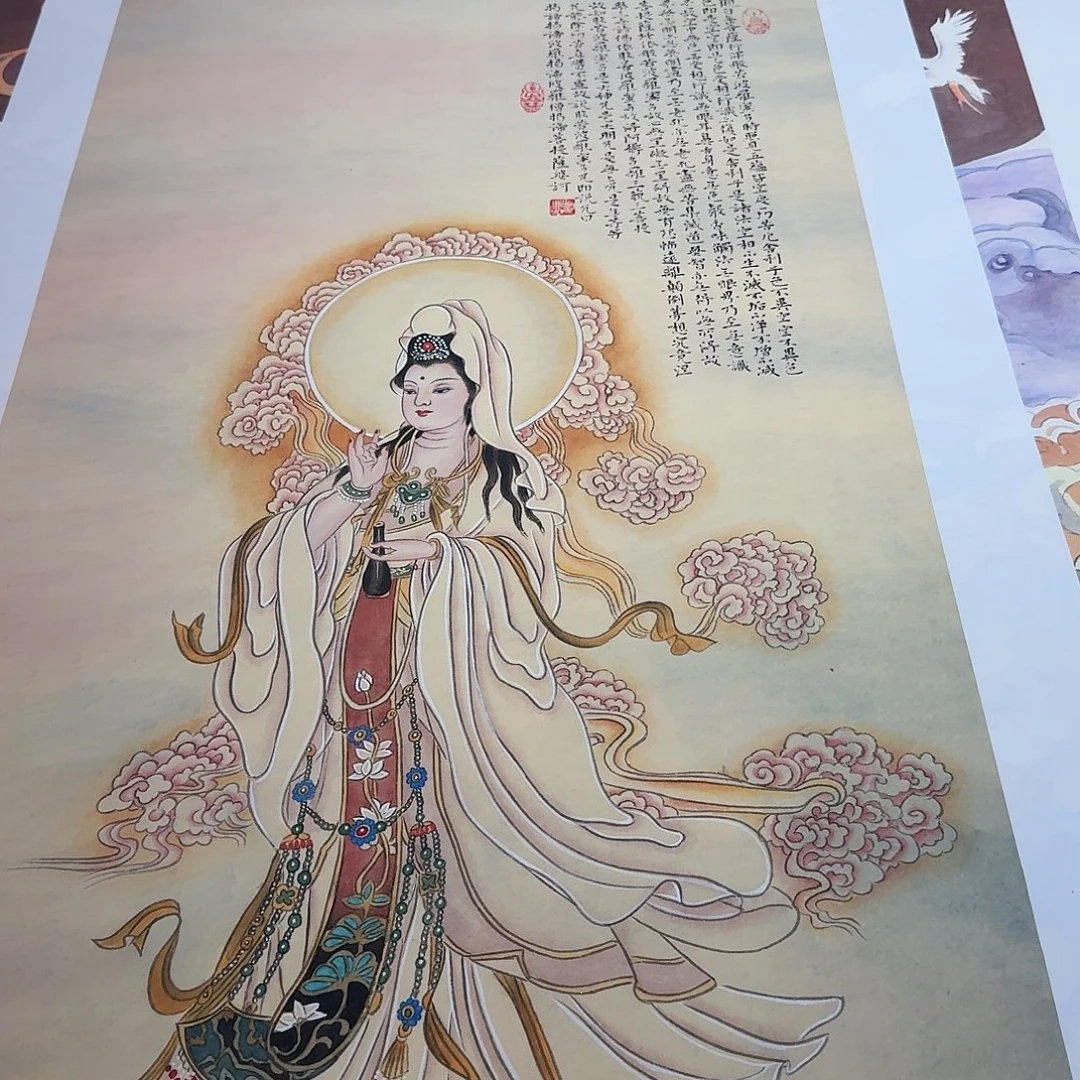 r***妈国画白衣观音一副作品