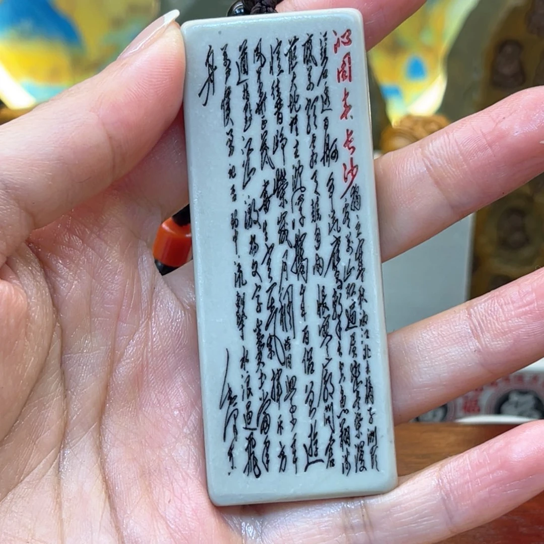 戈壁石666999999999999999999996