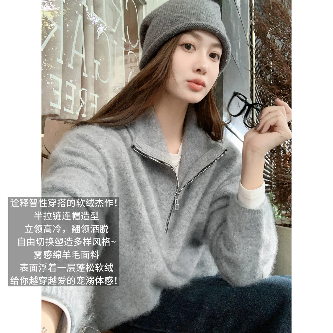 美洋MEIYANG 烟雨针织衫【商场同款】 雾感绵羊毛|宽松毛衣-周五