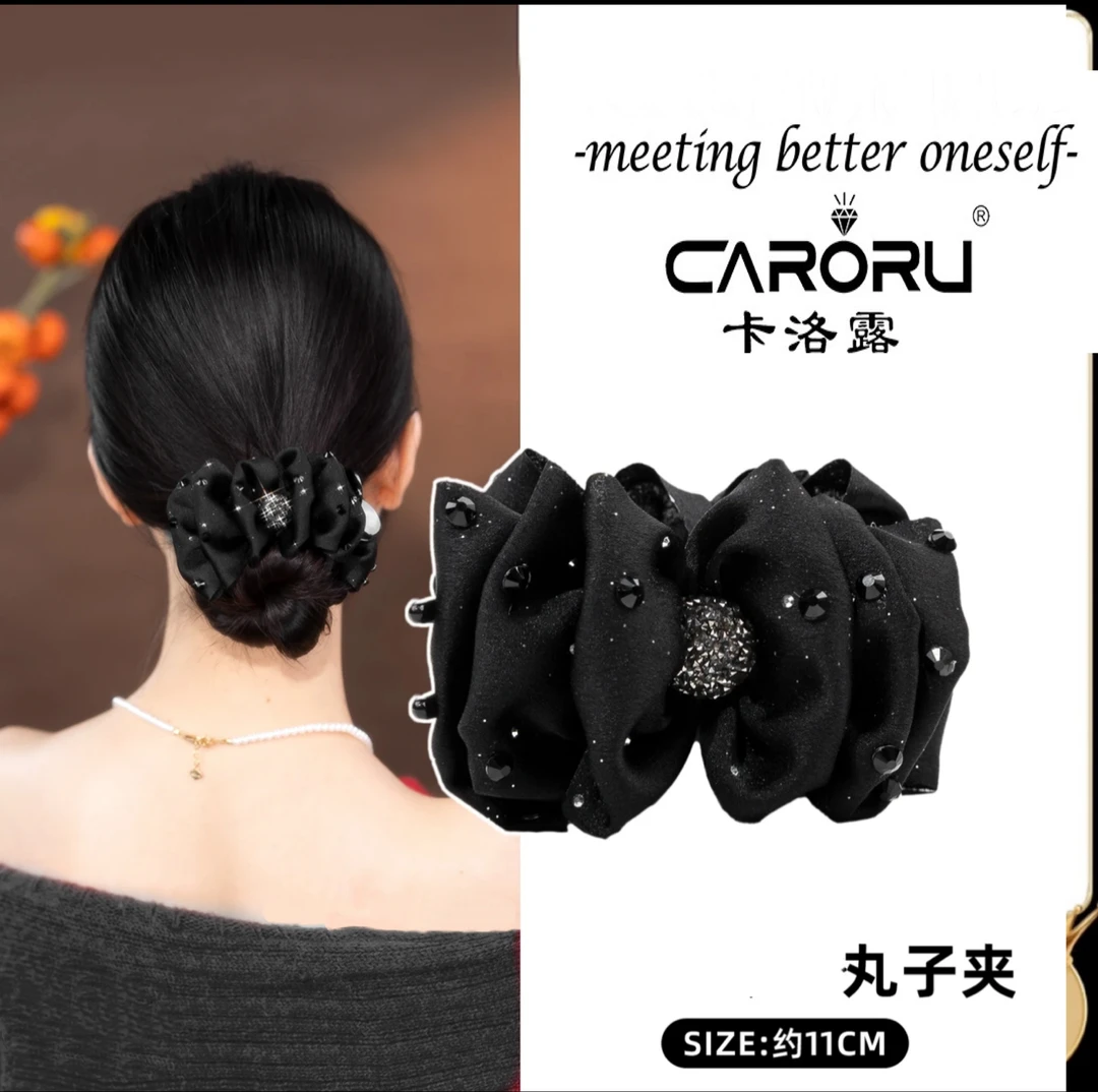 CARORU/卡洛露【虞书欣同款.丸子马尾夹】原单正品