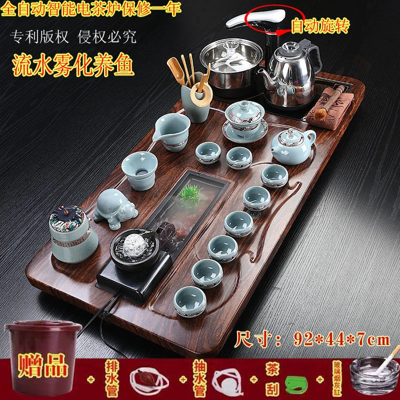 【91%好评率】茶盘流水整套功夫紫砂茶具套装家用办公茶杯全自动