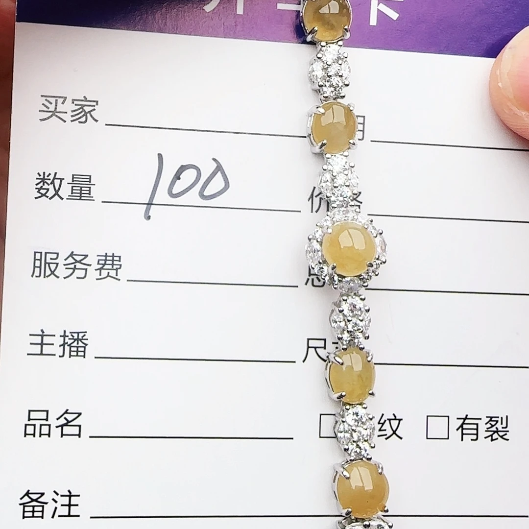 银S925镶嵌戒指翡翠戒指