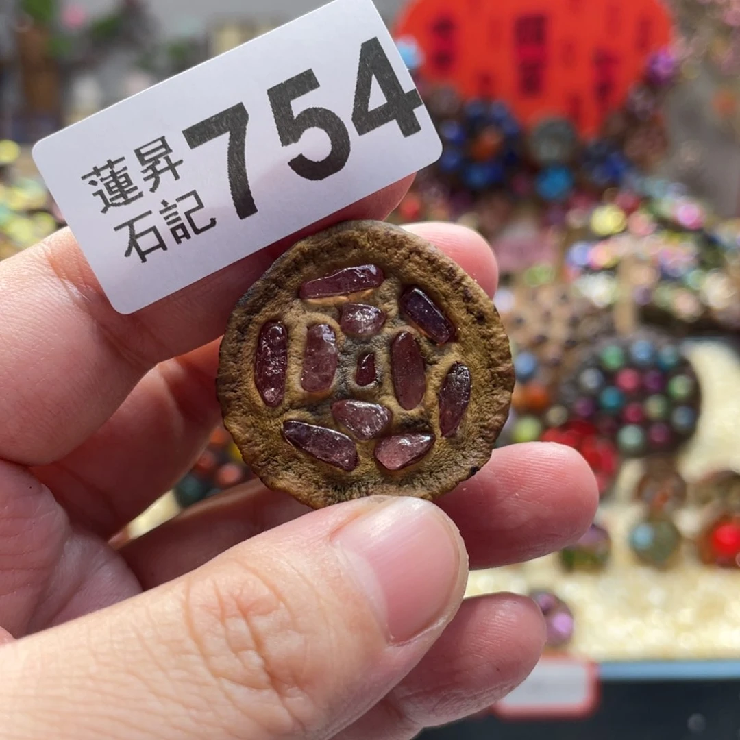 核桃木/黑胡桃（胡桃木）超****Q754