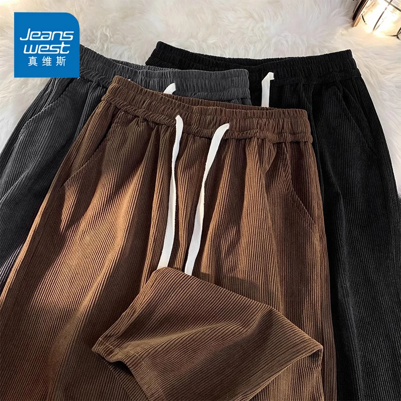 Jeanswest/真维斯男生垂感灯芯绒裤子秋冬季宽松百搭阔腿休闲裤男