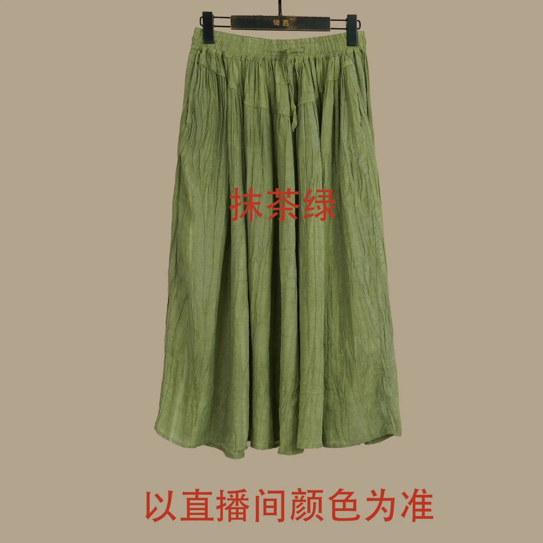 续吉出品4215高订夏新款小众设计禅意风褶皱麻松紧腰抽绳半裙