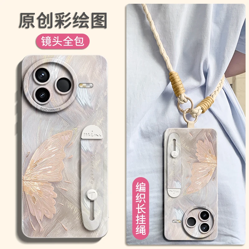 鎏金蝴蝶适用红米K80至尊版手机壳红米K80新款保护套带腕带挂绳款
