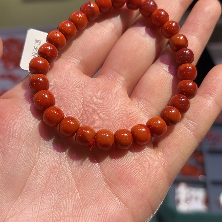 南红玛瑙未镶嵌手串