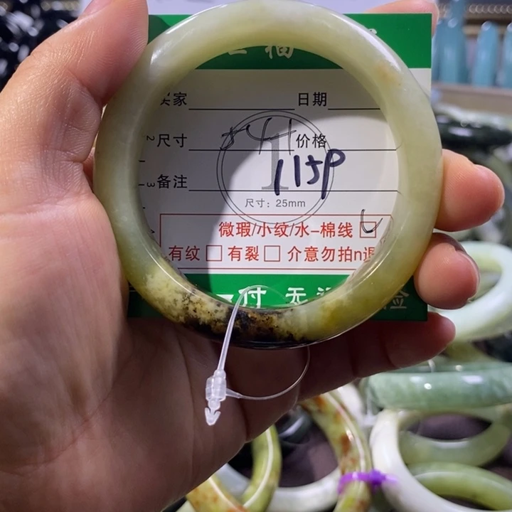 未镶嵌蛇纹石玉手镯