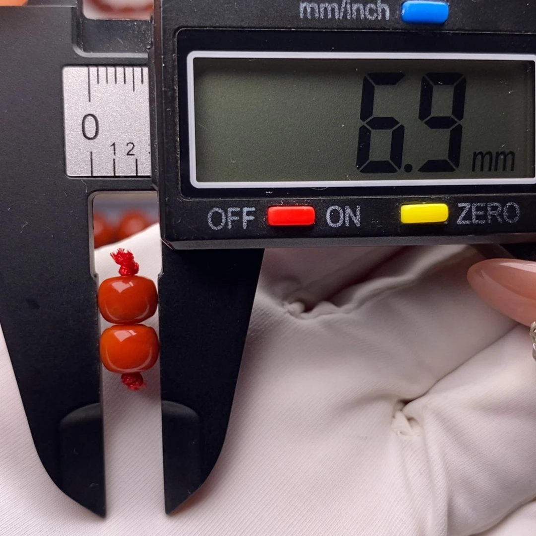 南红玛瑙未镶嵌配饰微瑕