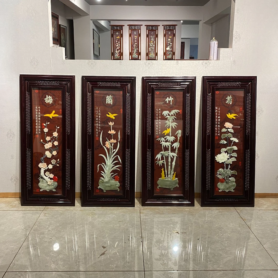 梅兰竹菊45X110带玻璃实木雕花工艺沙发背景墙中式玉雕装饰挂画