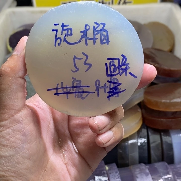 定制玛瑙旋*陌饰品不退不换