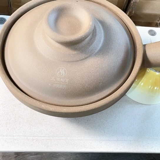 中式外贸单1个陶瓷大牌24✖️9
