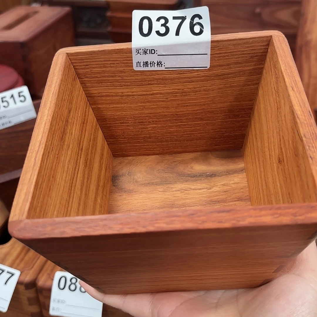 墨***客木木福利大果紫檀独板