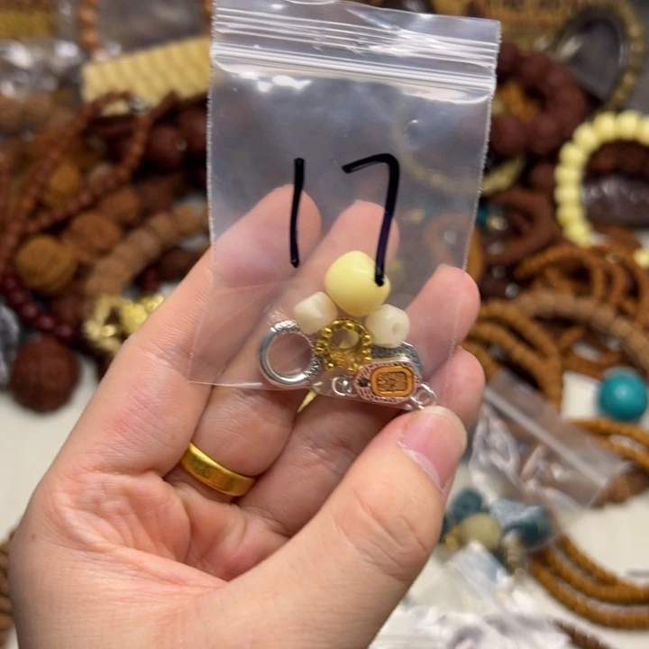 陈***一吊坠柏香籽/百香籽17