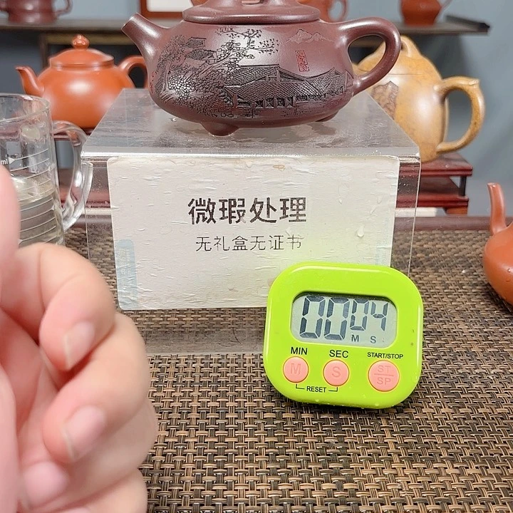 小***好12345678989658865