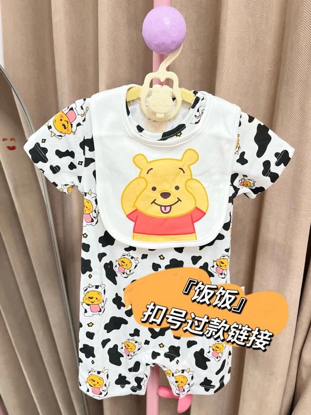 饭饭～包屁爬服扣号过款链接纯棉婴儿宝宝新生儿薄款连体衣包屁衣