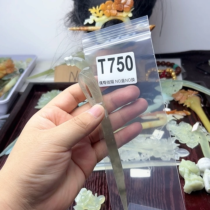 蛇纹石玉发饰合金ξ****苑