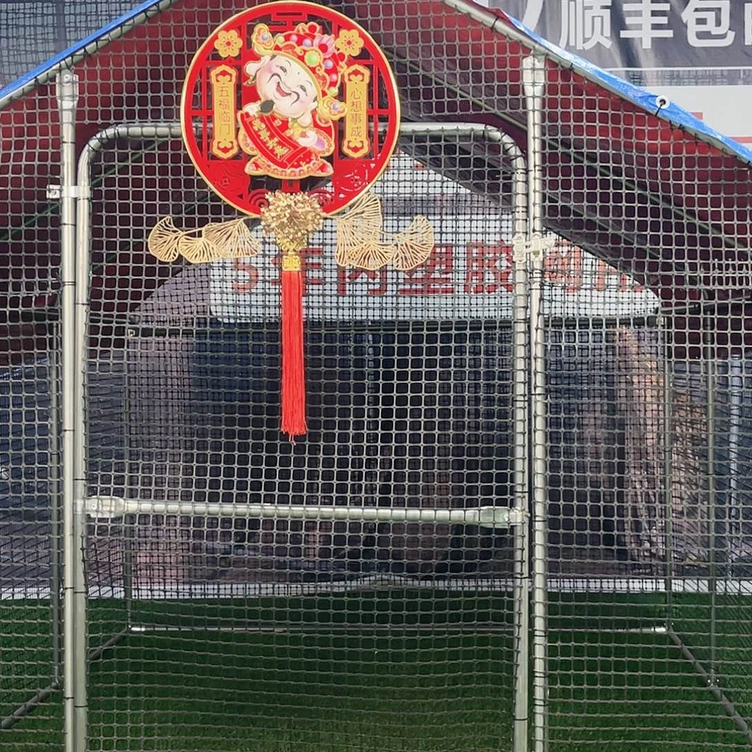 沈***芳多功能户外养殖棚