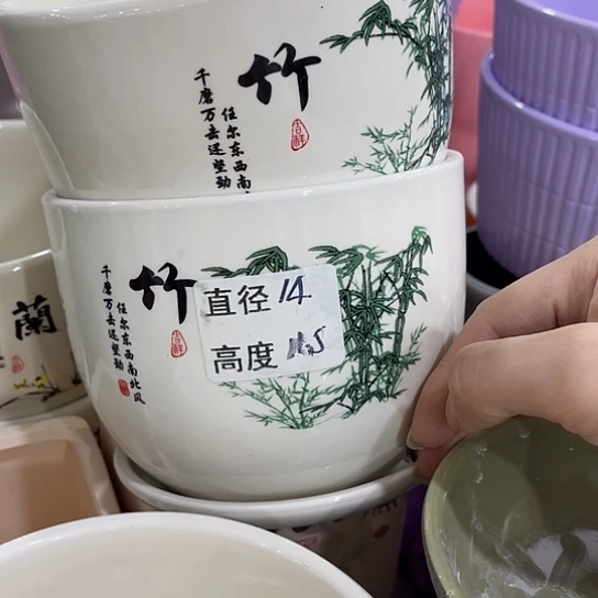 多肉绿植陶瓷花盆9.9包邮，有孔