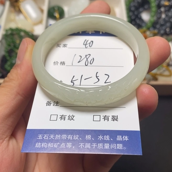 和田玉未镶嵌手镯