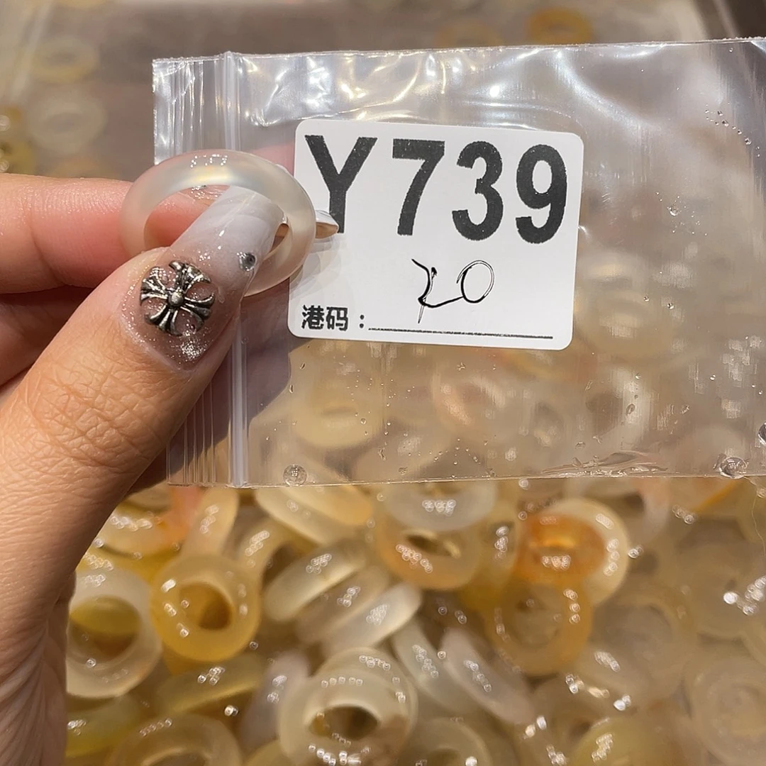 玛瑙/玉髓未镶嵌戒指739