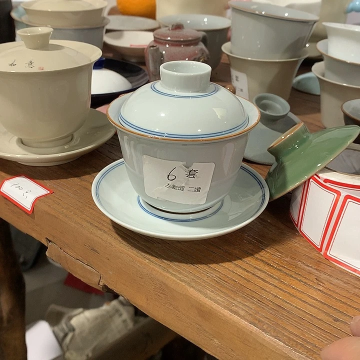 微瑕茶具介意勿拍