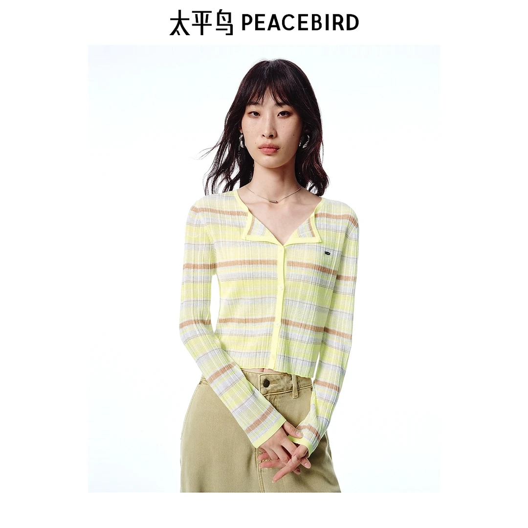 【商场同款】太平鸟2025夏新款薄透花纱彩条针织开衫女A3EDF2311