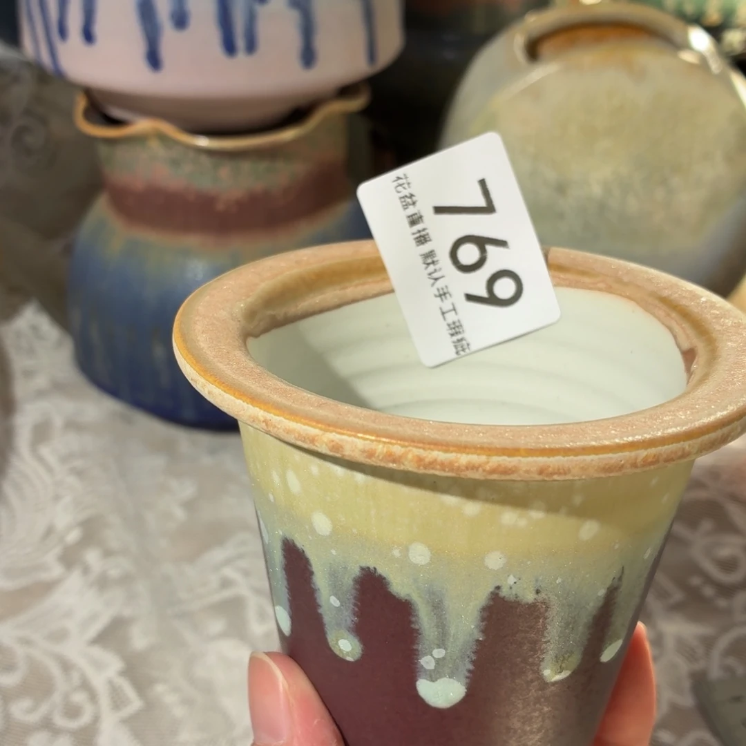 花盆花盆花盆花盆