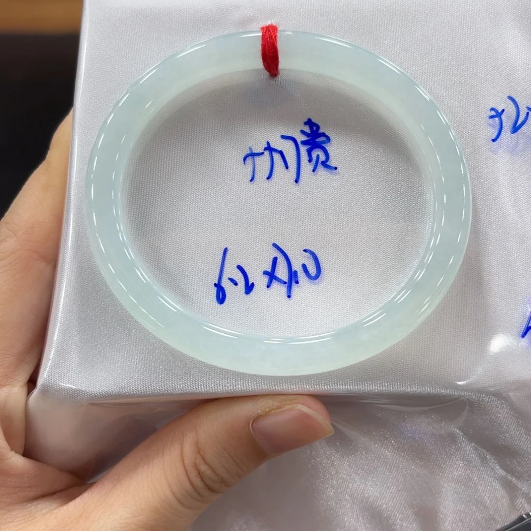 未镶嵌手镯翡翠翡翠