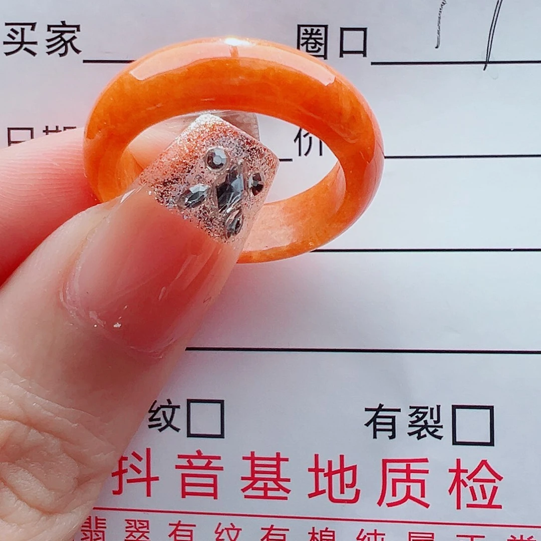 未镶嵌戒指翡翠戒圈