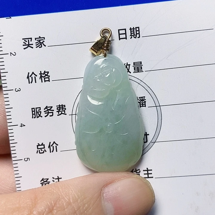 翡翠未镶嵌颈饰天然A货翡翠