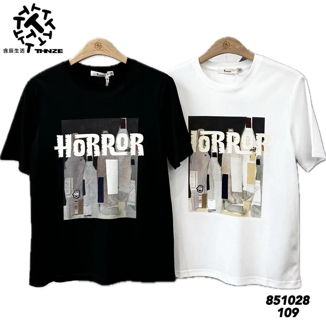 潮流圆领字母夏季短袖百搭印花T恤休闲时尚个性851028