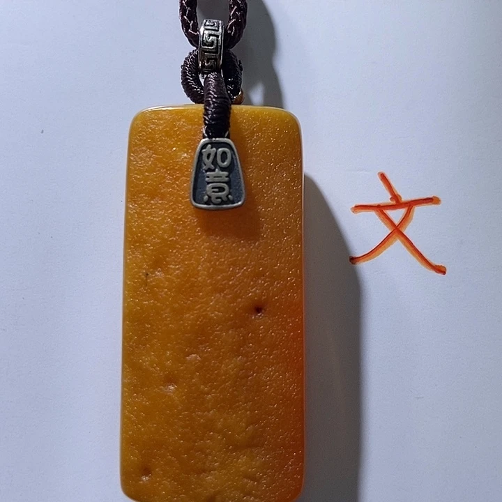 琥珀未镶嵌珠宝奇石27