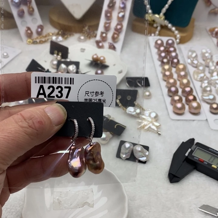 项链合金淡水珍珠237