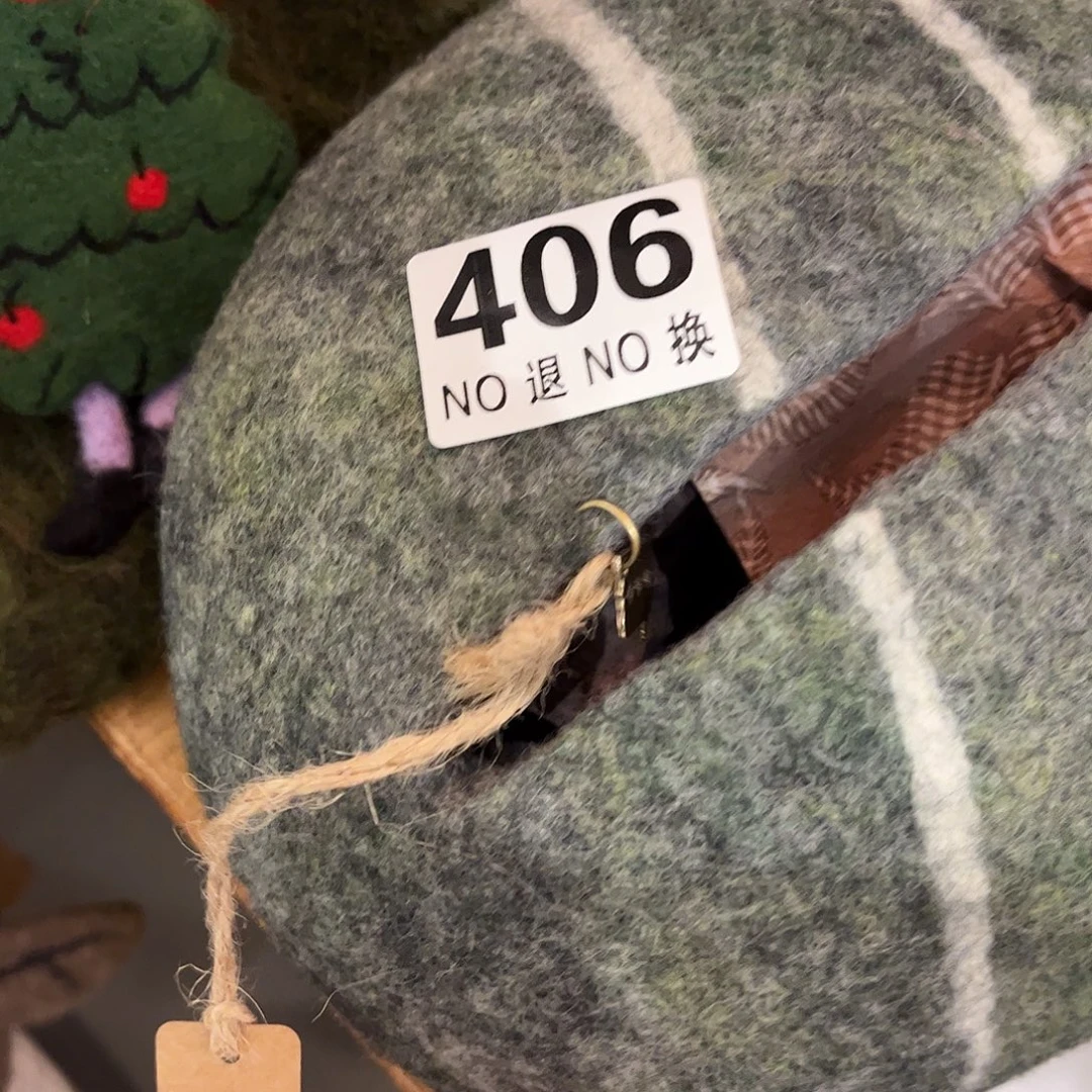 会***好好好好好好好好看406好好好好好看