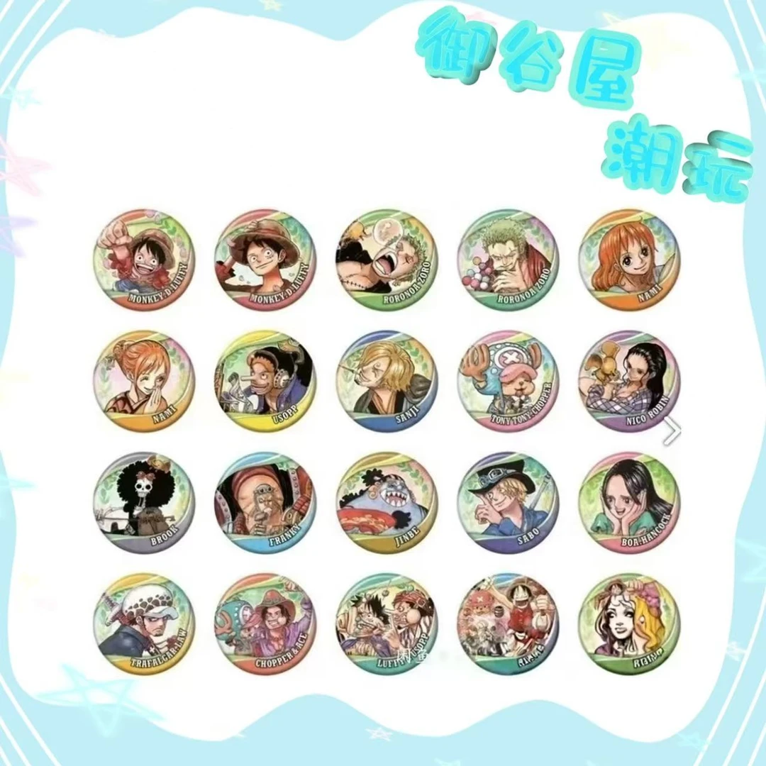 【御谷屋】海贼王春日吧唧系列盲盒代拆