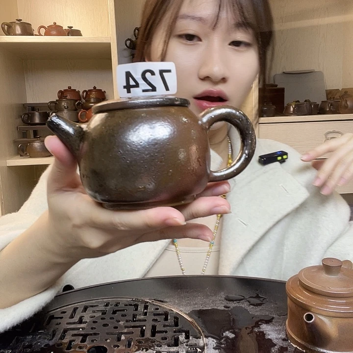 男***强46666897099899茶壶