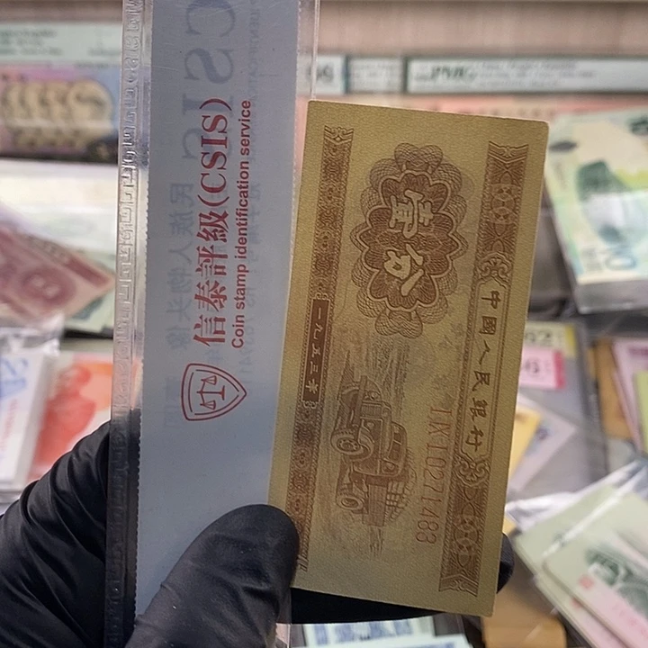 1分长号一张，按图发。1483