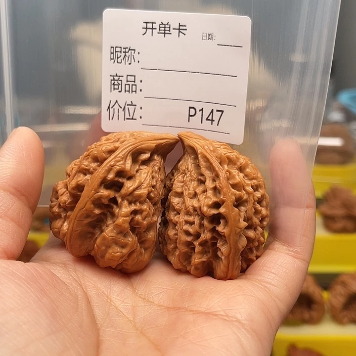 s***狸吊坠文玩核桃文玩核桃文玩核桃