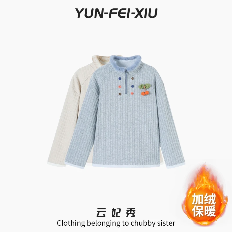 云妃秀大码女装针织衫毛绒半高领半拉链时尚宽松显瘦胖妹妹冬5217