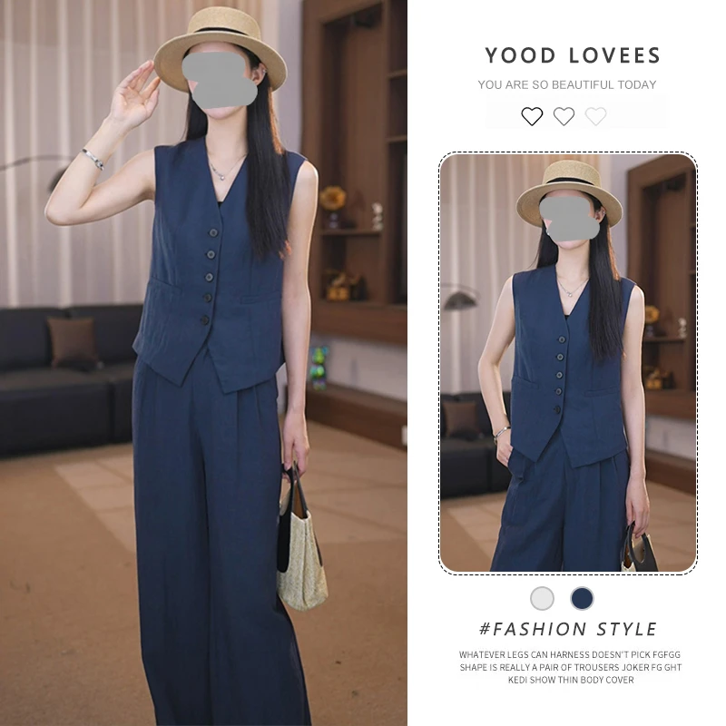 时尚套装女装2025夏季新款洋气显瘦无袖马甲上衣高腰阔腿裤两件套