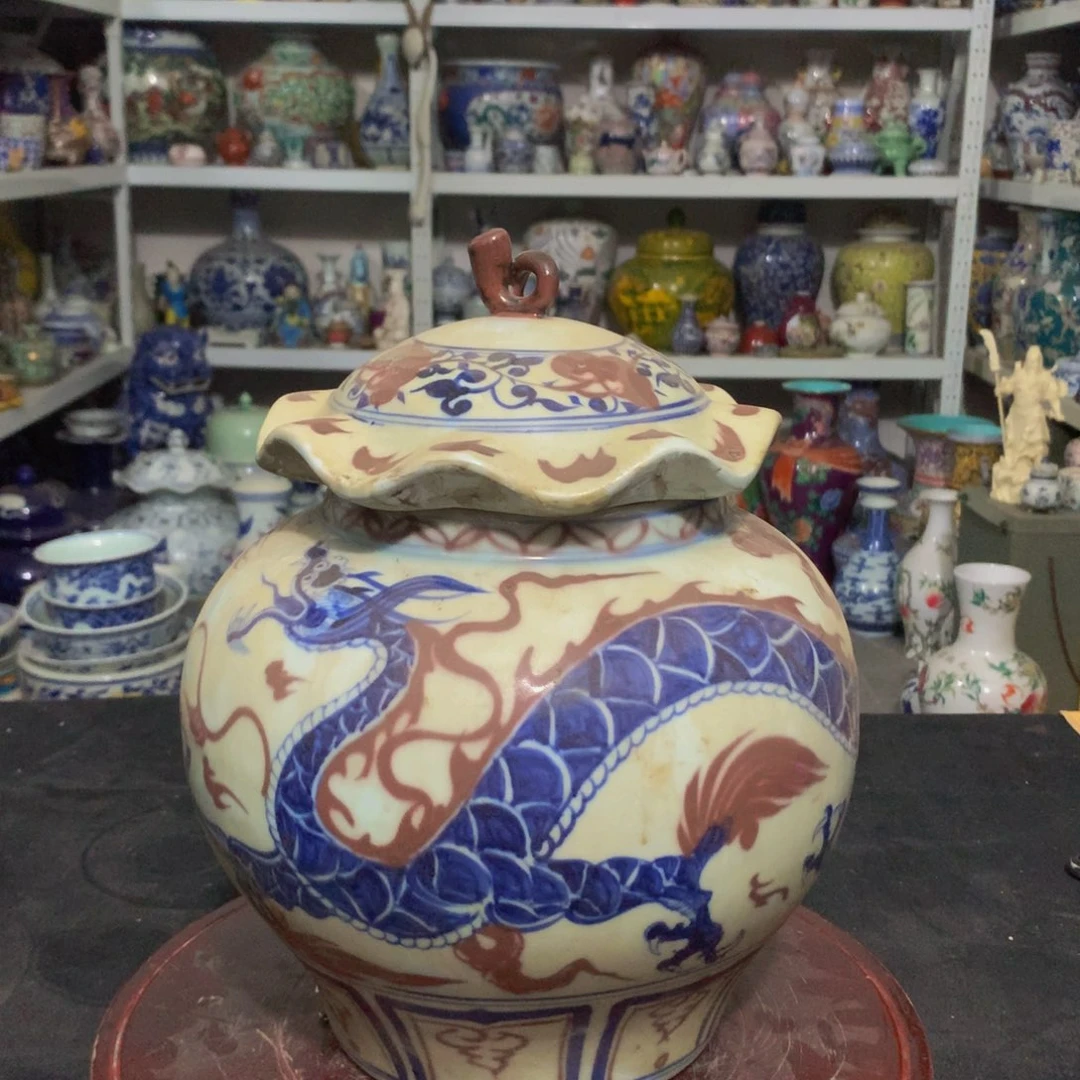 瓷器闪购专用链接