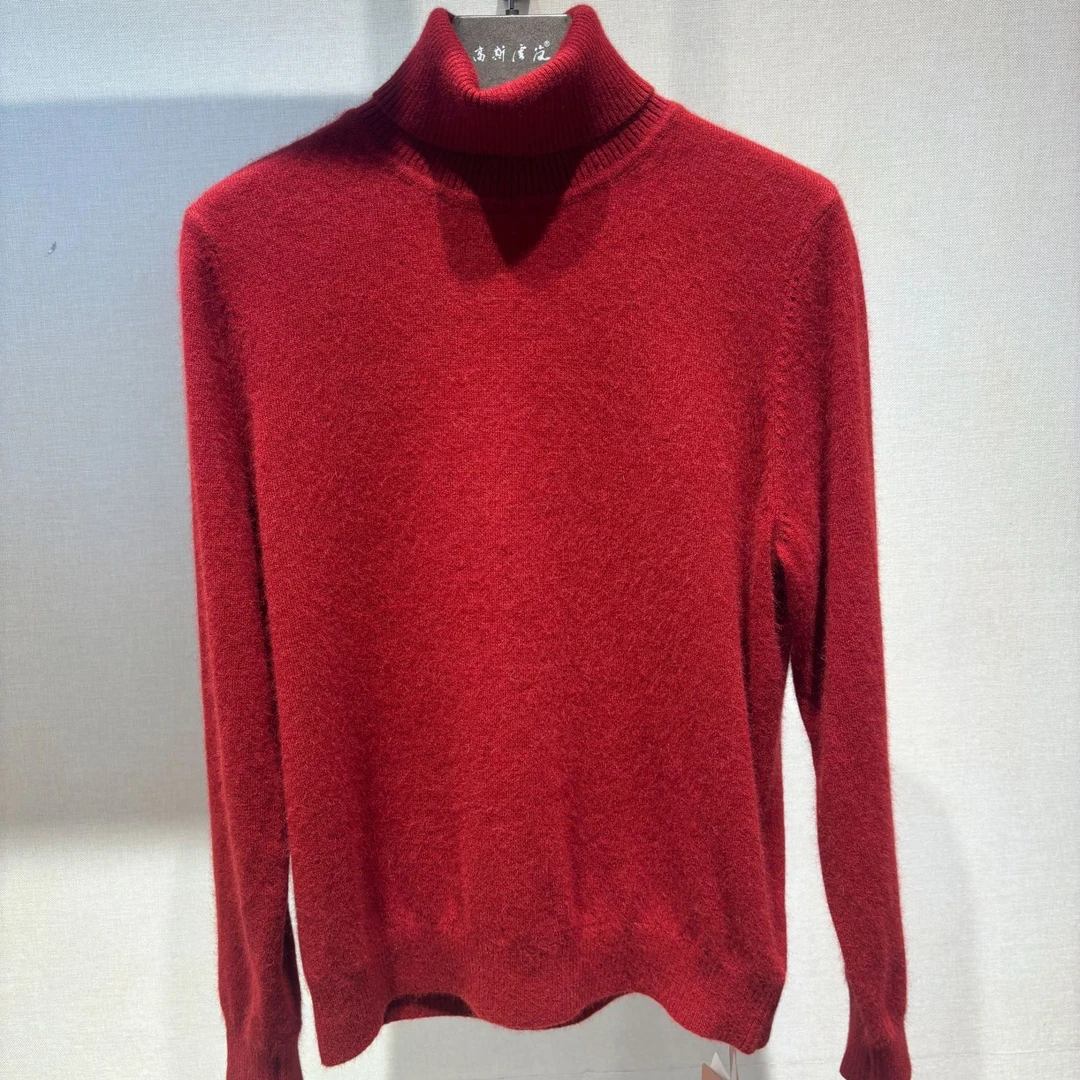 高斯雪岚毛衫（5月活动款）24414823